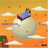 �����Q�{�E���U���{