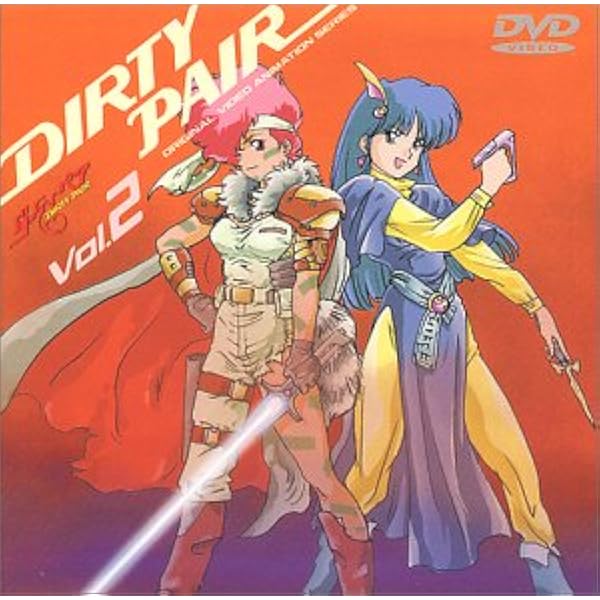 Amazon.co.jp: オリジナル新シリーズ ダーティペア VOL.4 [DVD] : 島津