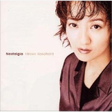 Amazon.co.jp: Nostalgia: ミュージック