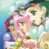 �g���C�A���O���Z�b�V�����f99 stage3