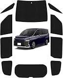 beyond self トヨタ ヴォクシー サンシェード 全面 90系 ノア フルセット voxy noah 車中泊 断熱 目隠し 日除け UVカット 専用アクセサリー (ヴォクシー90系)