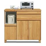 キッチンカウンター 完成品 幅100cm 北欧風 ナチュラル 木製 国産品 日本製