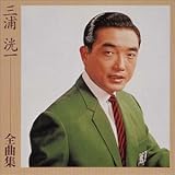 �S�ȏW �O�Y����