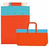 minimynimo ポータブルおでかけふとんセット (タンジェリン)