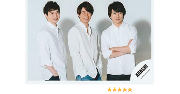 Amazon 櫻井翔 相葉雅紀 松本潤 嵐 公式生写真 Japonism Show In Arena 衣装白 真ん中相葉 アイドル 芸能人グッズ 通販