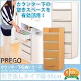 木目ナチュラルでアットホームに　収納カウンター下　シンプル収納　窓下　ナチュラル