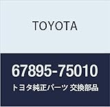 TOYOTA (トヨタ) 純正部品 リヤドア ウエザストリップ NO.3 RH サイ NULL 品番67895-75011