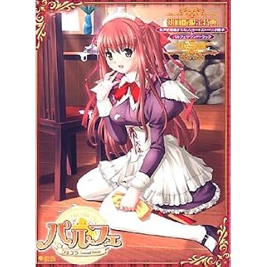 amama♡即日発送♡ 赤 Lサイズ 宅急便搬出について｜参加ガイド