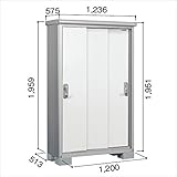 ヨド物置　エスモ　ESE-1205A PW　『追加金額で工事も可能　屋外用収納庫 DIY向け 小型物置　ESD-1205A PWのモデルチェンジ』 プレシャスホワイト