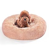 猫 ベッド 犬 犬用ベッド ペット猫 ベッド クッション グッズ クッション 丸型 クッション ドーナツペットベッド 通年 猫用 小型犬 うさぎ 滑り止め 冬ドーナツクッションマットふわふわ 暖かい 洗濯可能 (ピンク)