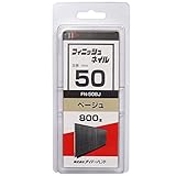 SP フィニッシュネイル FN-50 BJ (ベージュ)