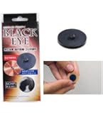 Amazon | 愛知電子工業 丸山式コイル ブラックアイ 30個入 | 愛知電子