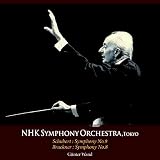 N響85周年記念シリーズ:シューベルト、ブルックナー/ヴァント (NHK Symphony Orchestra, Tokyo) [2CD]