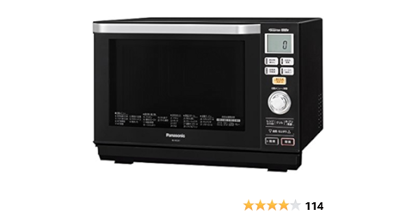 パナソニック エレック オーブンレンジ 26l ブラック Ne Ms261 K パナソニック Panasonic オーブンレンジ 通販 Amazon