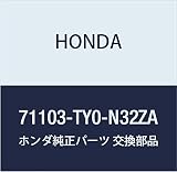 HONDA (ホンダ) 純正部品 カバー L 品番71103-TY0-N32ZA