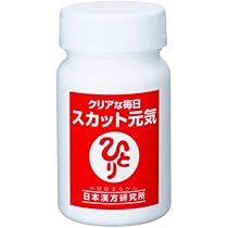 Amazon | 銀座まるかん クリアな毎日 スカット元気 90粒 食物繊維配合