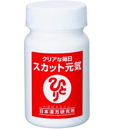 Amazon | 銀座まるかん ワクワク命 465粒 【3個セット】 斎藤一人