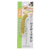 EARTH MAN 電気のこぎり用ブラシ 真鍮 DNP-10 TKG-1380634