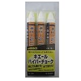 祥碩堂 JBSO キエールハイパーチョーク白3本パック