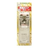 ジャンプ 最適カンナミニj45 木工用