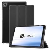 NEC LAVIE Tab T8 (T0855/KAS, TAB08/H05) 用 ケース 2025年発売 YAJOJO 角度調整 三つ折りオートウェイク/スリープ機能 カバー スタンド 薄型 軽量 擦り傷防止 全面保護型 スタンド機能付き ハードカバー NEC LAVIE Tab T8 (T0855/KAS, TAB08/H05) 8インチ 対応（ブラック）