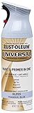 Rust-Oleum 284961 Universal All Surface Spray Paint, 12 oz, Gloss Tranquil Blue [並行輸入品]