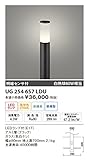 ユニティ LED住宅照明 エクステリアライト 白熱球60W相当 電球色 ランプ一体型 防雨型 明暗センサ付 Home Eco Exterior Light UG254657LDU
