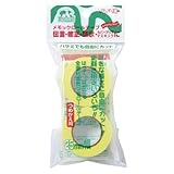 ヤマト メモックロール R-25H-1 黄色 R-25H-1 00019957【まとめ買い10個セット】