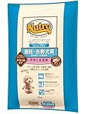 Nutro ナチュラルチョイス シニア犬用 避妊・去勢犬用 超小型犬~小型犬用 チキン&玄米 6kg ドライフード 小粒 総合栄養食 エイジングケア ドッグフード 犬 大容量 自然素材 香料・着色料 無添加 ニュートロ