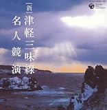 �V/�Ìy�O���� ���l����