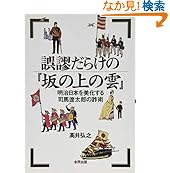 商品の詳細ページはこちら
