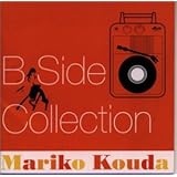B Side Collection