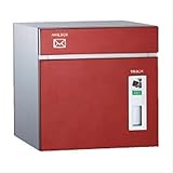 ユニソン　宅配ポスト　コルディア80　前入れ後出し　レザー調　【郵便受け】 レザーレッド　右開きタイプ