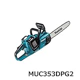 マキタ チェンソー 充電式チェンソー MUC353DPG2 バッテリBL1860B×2本・充電器DC18RD付属