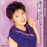 �I���W�i���x�X�g