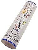 リンテックコマース 明るく丈夫な障子紙 25cmX22.5m 雲竜 SOJ-842