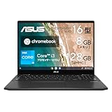 ASUS Chromebook クロームブック Flip CX5 16インチ 日本語キーボード 8GBメモリ 重量1.8kg ミネラルグレー CX5601FBA-MC0042