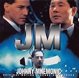 JM オリジナル・サウンドトラ