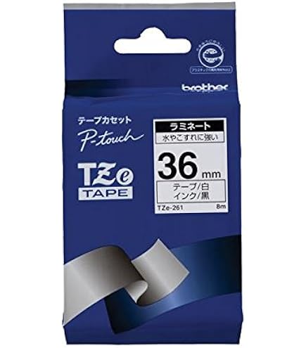 オフィス用品 brother TZE-261V Amazon | 【brother純正】ピータッチ ラミネートテープ TZe-261V