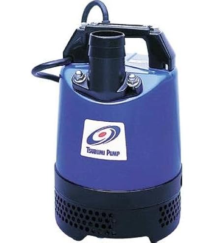 Amazon.co.jp: 鶴見製作所 ツルミ 一般工事排水用水中ハイスピン