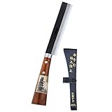 長雲斉 木柄竹割鉈 165mm