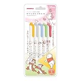 ゼブラ 蛍光ペン マイルドライナー ディズニー 5色セットB WKT7-DS3-5C-B