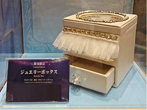 セーラームーン オルゴール付きジュエリーボックス ユニバーサル・クールジャパン 2019 サマー・ターム コラボ USJ 期間