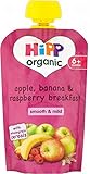 Hipp Organic Apple, Banana & Raspberry Breakfast with Wholegrain Cereals 6mth+ (100g) ヒップ有機リンゴ～全粒穀物6