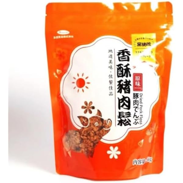 Amazon.co.jp: 黑猪牌肉酥 肉松 豚肉でんぶ 猪肉鬆ポーク Amazon.co.jp: 黑猪牌肉酥 肉松 豚肉でんぶ 猪肉鬆ポーク