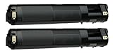 LP-S5300/LP-M5300 ブラック (2本入) リサイクルトナーカートリッジセイコーレーザプリンター複合機用 エプソン用