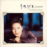 �����т�