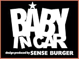BABY IN CAR 楽しい かっこいい 文字 ホワイト ステッカー #P01.