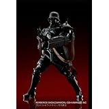 ケルベロス・サーガ プロテクトギア:小白丸忠一 首都警特機隊突入隊員〔92式特殊装甲服〕