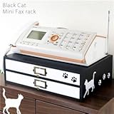 ミニプリンター台(電話台/FAX台) 幅35cm×奥行26cm 引き出し収納(2杯)付き 猫(ねこ)柄 【完成品】【代引不可】 生活用品 インテリア 雑貨 インテリア 家具 収納家具 FAX台 電話台 [並行輸入品]
